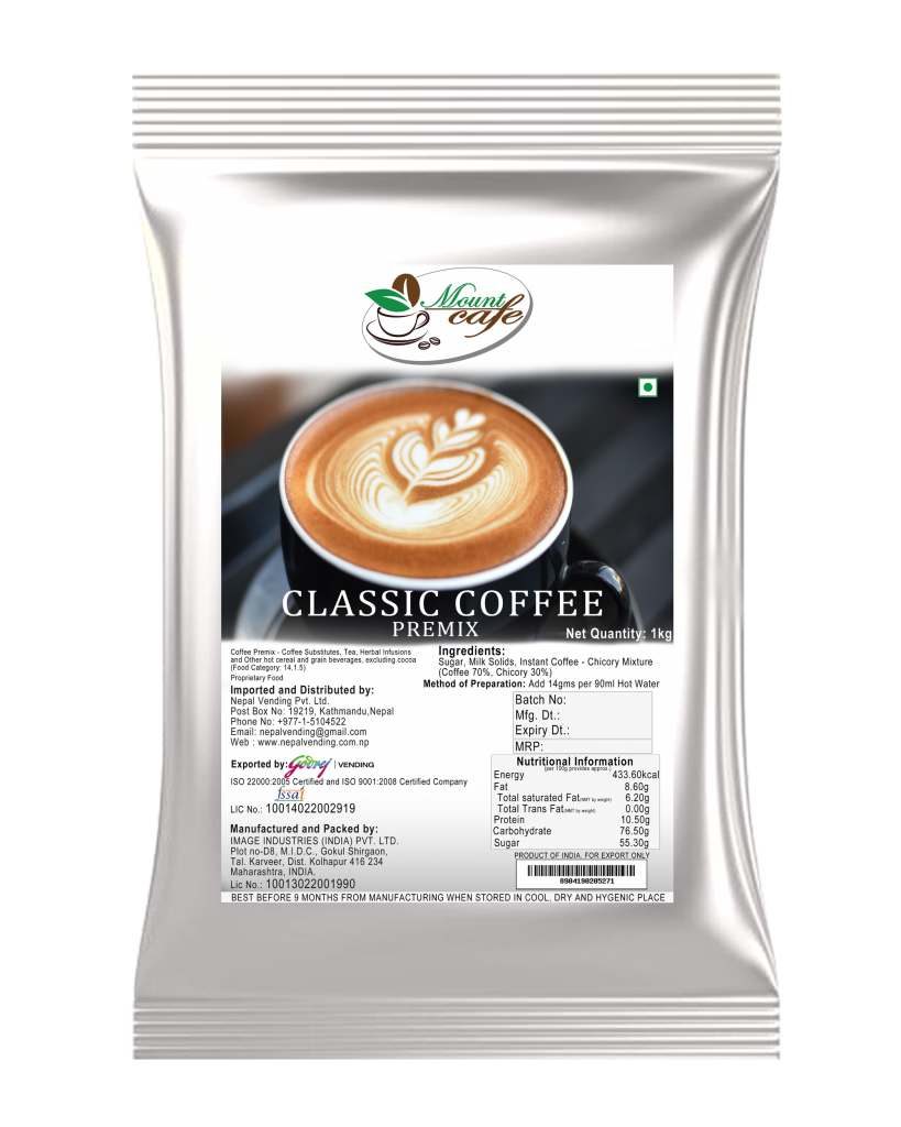 Coffee Enthusiast Nepal Vending